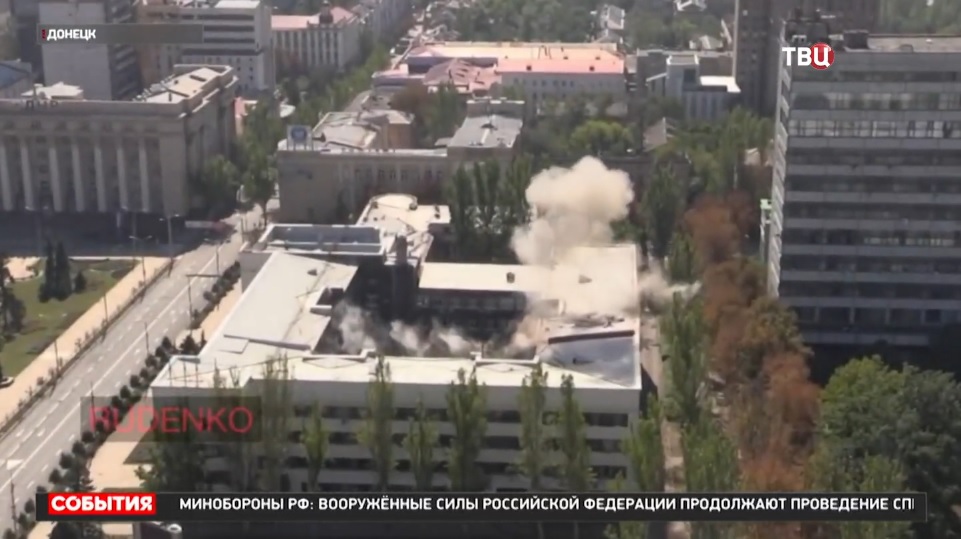 Четыре человека погибли в центре Донецка во время удара ВСУ / События на ТВЦ