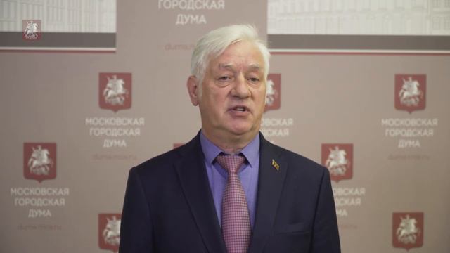 22.05.2019. Валентин Горбунов о принятых поправках в закон о цифровом голосовании в Москве