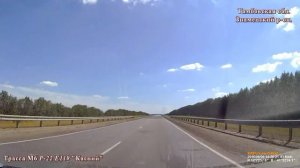 С Москвы до Волгограда за 40 мин на машине. Трасса М6