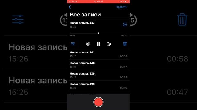 18+ ненормативная лексика