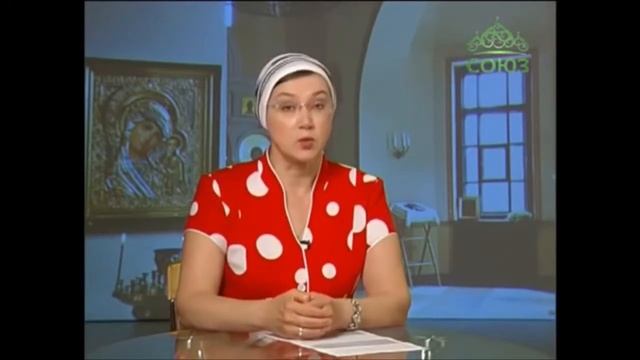 ИСИХАЗМ   Исихастская антропология Краткий курс лекций  Часть 2 6