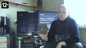 Моя коллекция игр на Xbox One в 2020 году. ЧАСТЬ 2