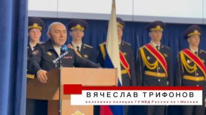 Торжественная церемония открытия чемпионата по профессиональному мастерству «Профессионалы»