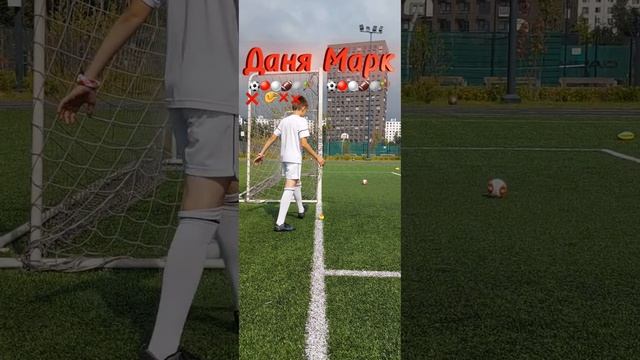 Дуга челлендж #football #футбол #footballshortsvideo #спартак #челлендж #challenge