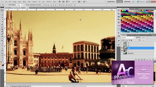 Английский или русский фотошоп? Урок 8!
