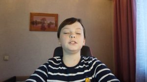 География 5 класс параграф 18 План местности, Географическая карта