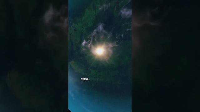 Вода старше солнца #космос #солнце #планета #вселенная смотреть онлайн