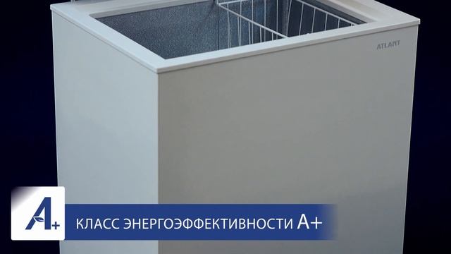 Морозильный ларь ATLANT M-8014-100. Обзор модели. смотреть онлайн