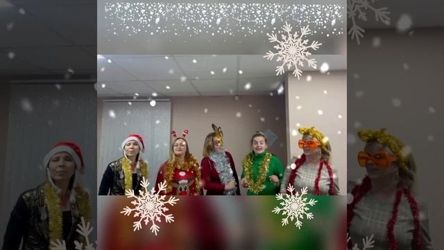 "Кабы не было зимы"