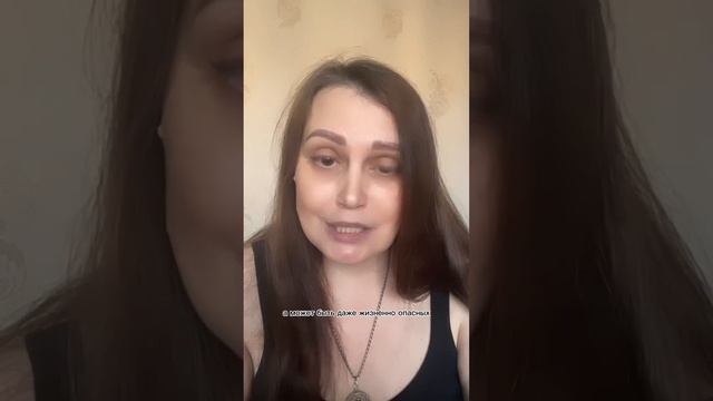 Нужно ли благодарить Ангелов 😇
