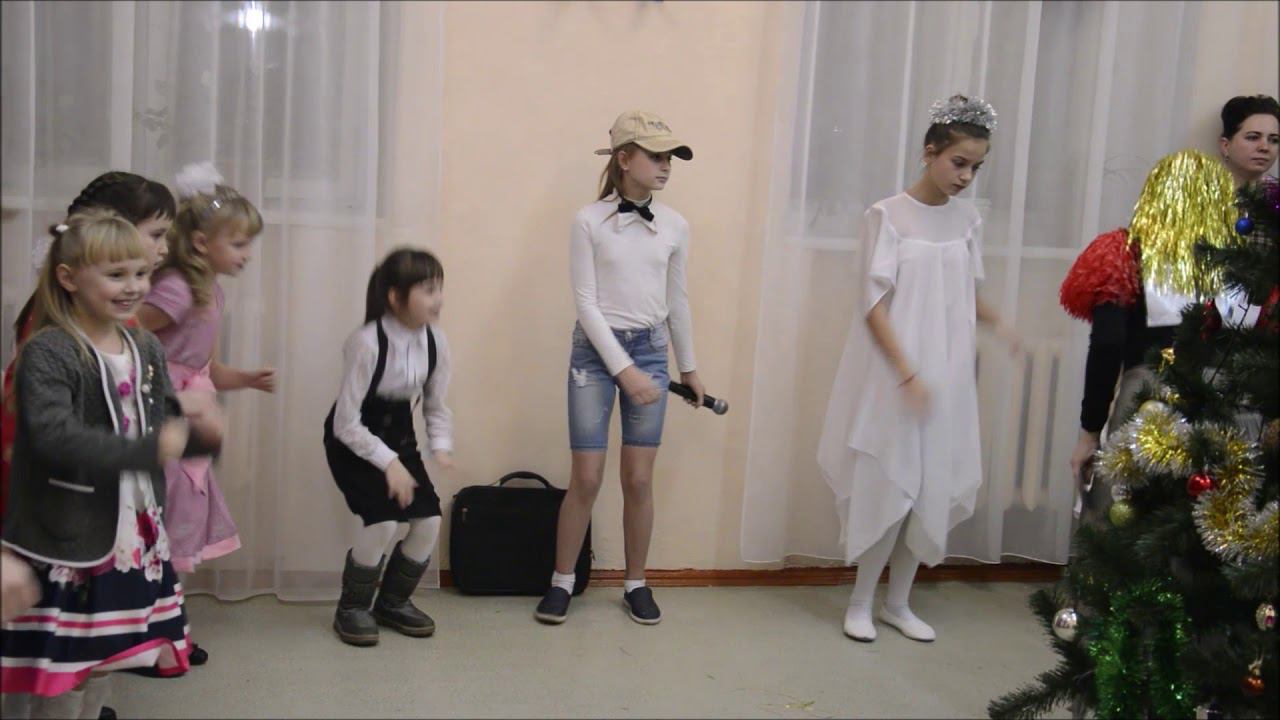 Новогоднее представление 2020