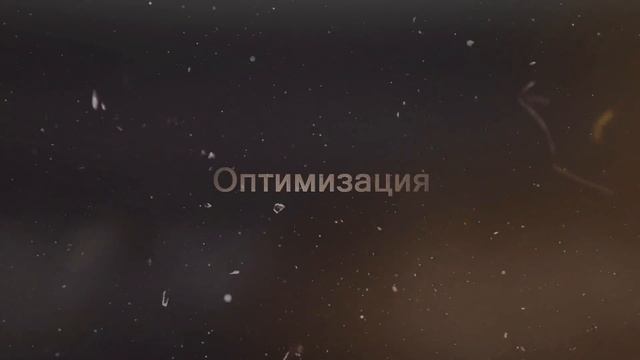 Сео Форум Seoclab.ru смотреть онлайн