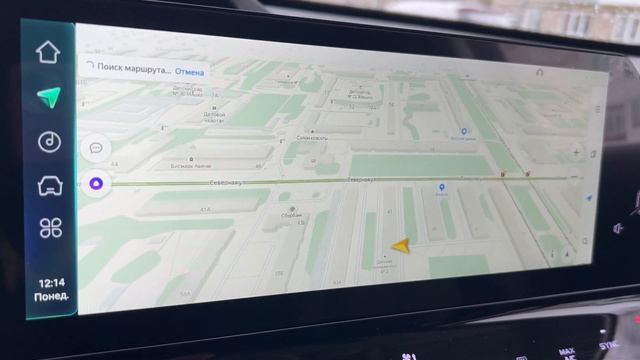 Changan UNI-K 2023. Русификация и кастомизация ШГУ. Carma Tuning Пермь. смотреть онлайн