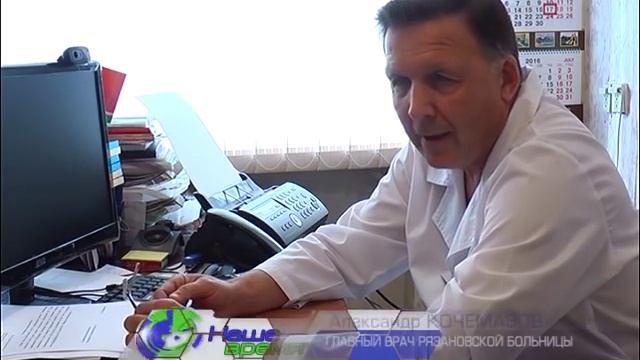 19 июня профессиональный праздник отметят люди в белых халатах смотреть онлайн