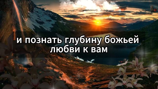 ?️ БОГ СКАЗАЛ ВАМ: Я ХОЧУ СРОЧНО С ВАМИ ПОГОВОРИТЬ ? Открывайте, пока не поздно! БИБЛИЯ