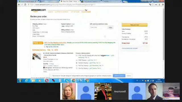 (sun) кто не успел посмотреть вебинар 7 февраля : INFINii А ВОТ ТЕПЕРЬ ПОЛЕТЕЛИ !!! ВСЁ ПО ПОЛОЧКАМ смотреть онлайн