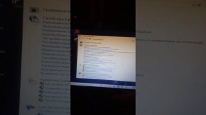 Ответ. Как убрать черные полоски в играх на 4 на 3(тип растянутый екран)