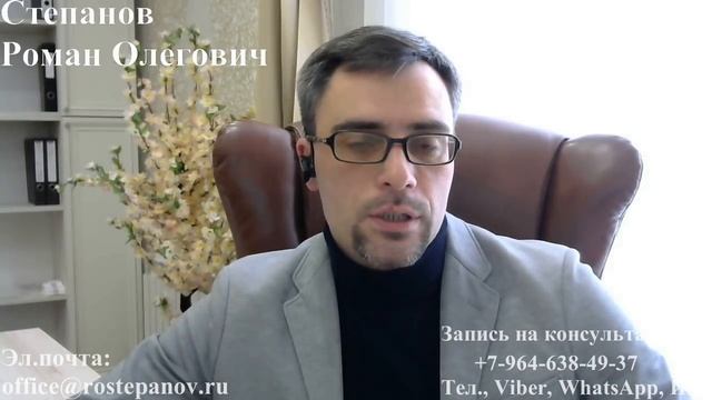 РЕГИСТРАЦИЯ ЧЕРЕЗ ПОЧТУ РОССИИ: как избежать депортации и запрета въезда