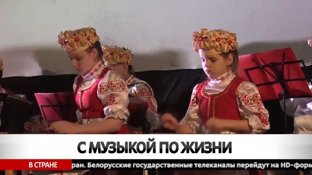 ансамбль цимбалистов "Спадчына" в программе "Бобруйск 360"