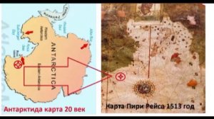 Гиперборея