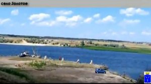 село Золотое (часть 2)