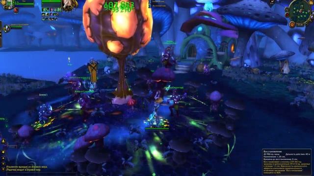 Фестиваль Огнешляпок смотреть онлайн