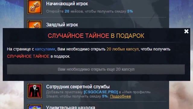 ЧТО ПРОСТИТЕ ! ЛОВИМ ЧИТЕРОВ #41 mp4 смотреть онлайн