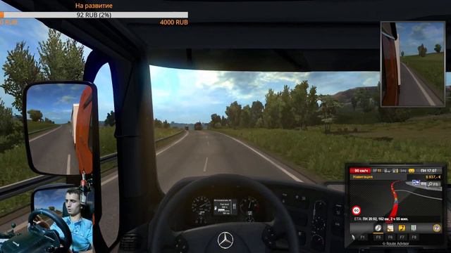 Фирма с начала в Euro Truck Simulator 2 смотреть онлайн