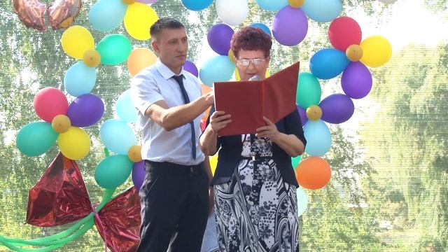 50 лет Началовской школе смотреть онлайн