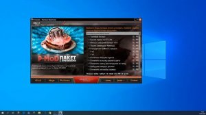 Какие моды ставить в WORLD OF TANKS и как УЛУЧШИТЬ комфортность игры в WOT