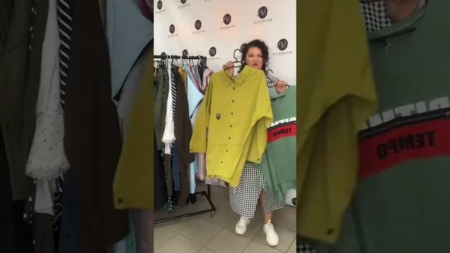 Запись прямого эфира. Женская одежда больших размеров. Плюссайз одежда. Женская одежда красивая