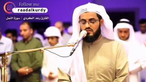 сура пророк сулайман