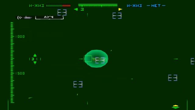 прохождения игры submarine commander часть 6 смотреть онлайн
