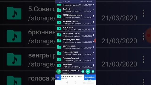 обзор приложений VRecorder, jetAudio, мп3-плеер, Smart Recorder, MX Player