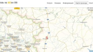 Отели на трассе м4 800-900 км +7 (905) 452-42-45