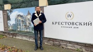 Резиденция «Крестовский IV» от RBI / Клубный дом в самом центре Крестовского острова