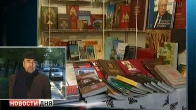 Словарь русского языка пополнится новыми понятиями