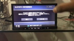 PANASONIC CN-RS01 BLUETOOTH CONNECTS