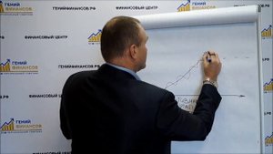 Зачем нужны накопления