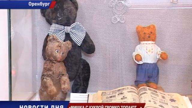 ГЕННАДИЙ НАЙДАНОВ НОВАЯ ВЫСТАВКА смотреть онлайн