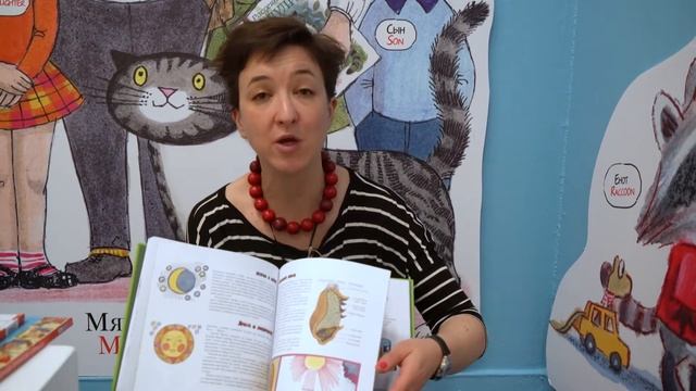 Новинки издательства "Мелик-Пашаев"