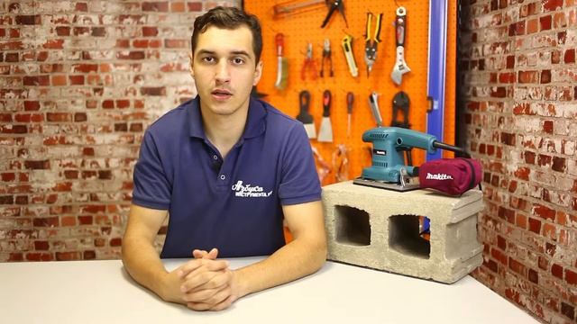 Вибрационная шлифмашина 180 Вт, 93х228 мм, MAKITA, BO3700