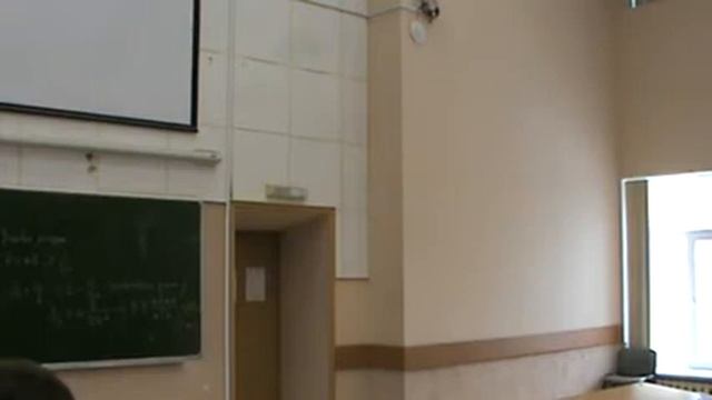 Аспирантура МФТИ. Скворчевский. Лекция 8(1) 30 марта 2013 смотреть онлайн