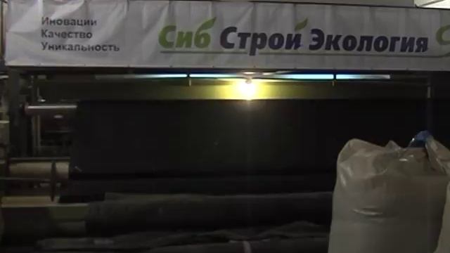 Что такое Бентонитовые маты Бентолок смотреть онлайн