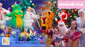 Встретили новый 2024 год #цветняшки #новыйгод Развиваюшая детская песенка #arisha #nika #2024 #зима