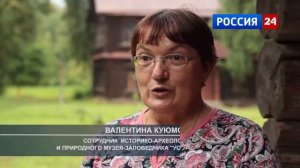 Воскресенский район. Нижегородская область.