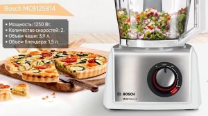 Кухонный комбайн Bosch MC812S814