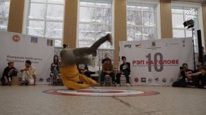 РЭП НА ГОЛОВЕ 10 | JUDGE | MONGOL