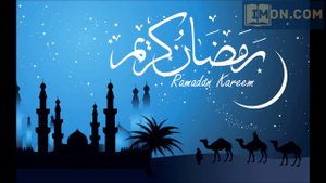 Нашид РАМАДАНУ я РАМАДАН - Beautiful nasheed RAMADAN . РАМАЗОН #imon.com#хидоят