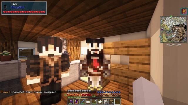 Lp. Игра Времени #10 ЛЕКАРСТВЕННЫЕ ТРАВЫ • Майнкрафт с Сюжетом смотреть онлайн